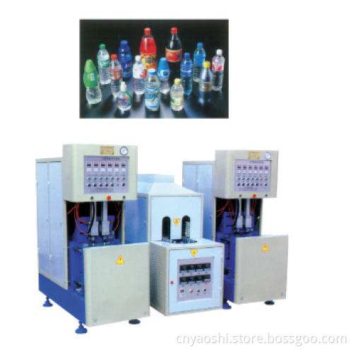 Blowing Bottle Machine (YS-2L)